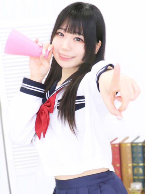 きらり 2