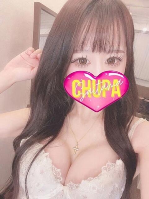 ある 4