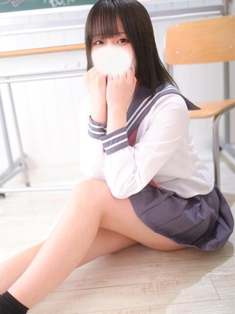 れあ 2