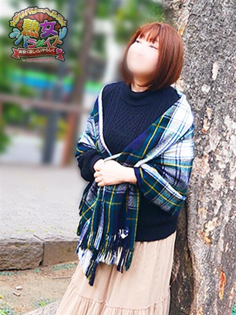 山口 美和 2