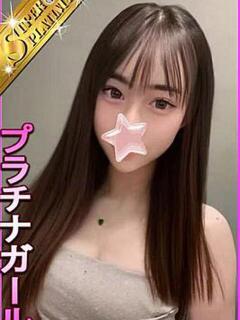 らいあ