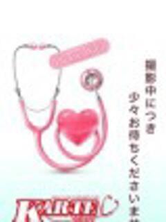 すず (?)