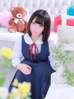 ゆな