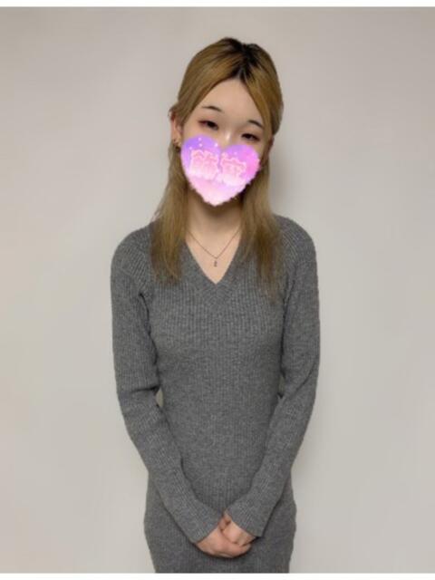 ザクロ 4