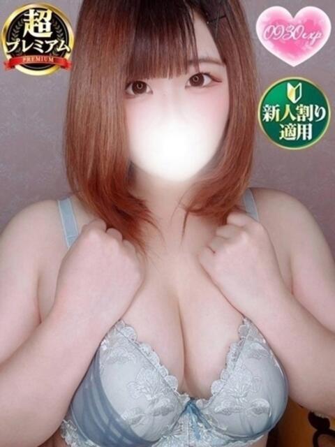 すず 3