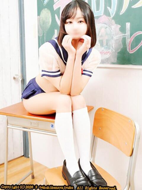 桐谷れな 2
