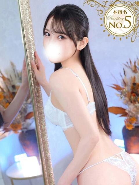 えりな★S級洗練された極上女神