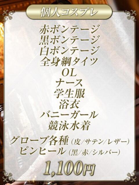 岸えり 4