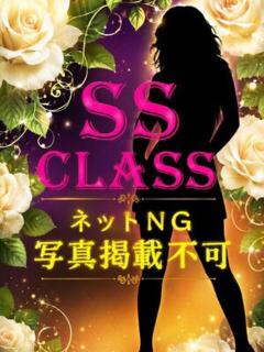 江口あんな