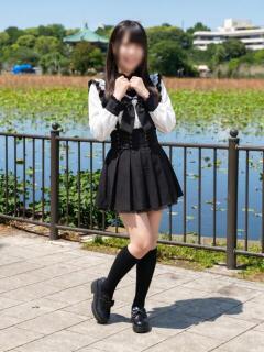 みつ