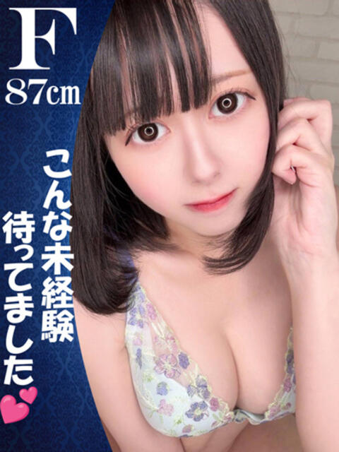 バニラ 3
