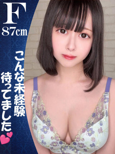 バニラ 4