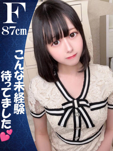 バニラ 5