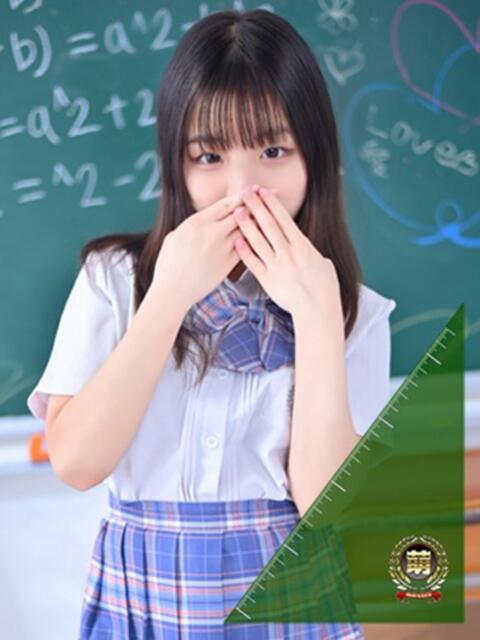 ねむ☆胸を打ち抜くず… 4