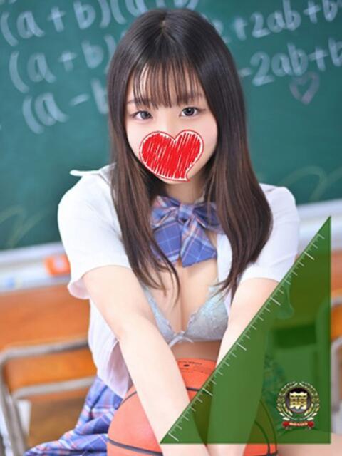 ねむ☆胸を打ち抜くず… 7