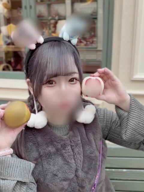 あも 2