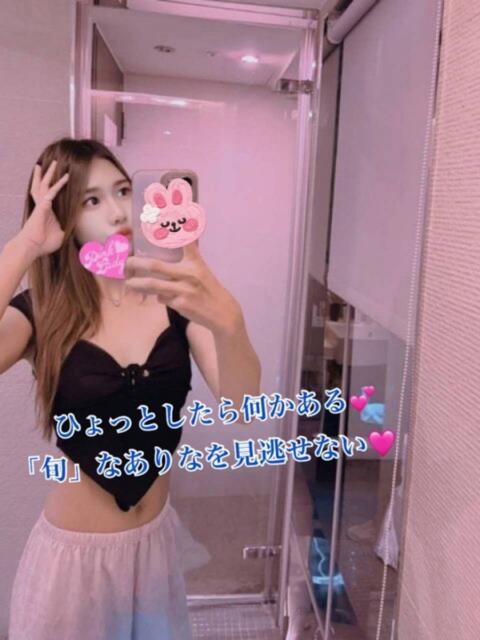 アリナ 3