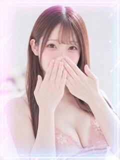 えり