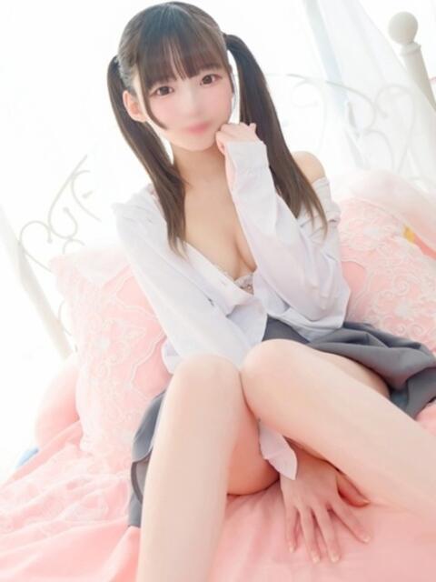 みつり 3