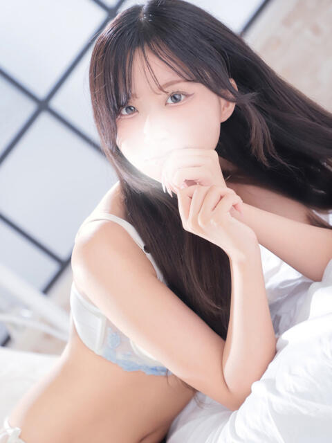 める 10