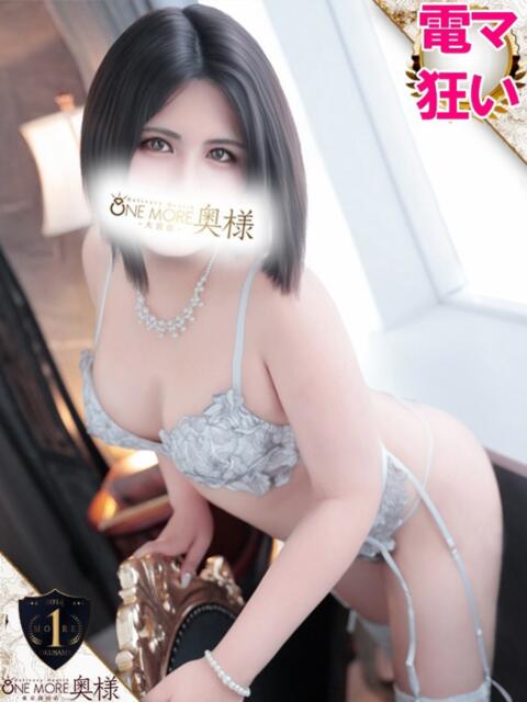 いぶき 3