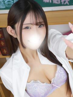 みお