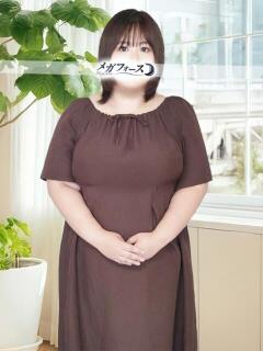 上戸