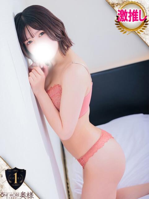 なな 3
