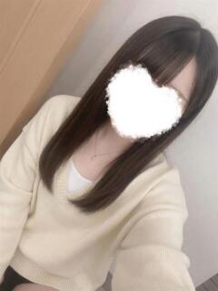 れお