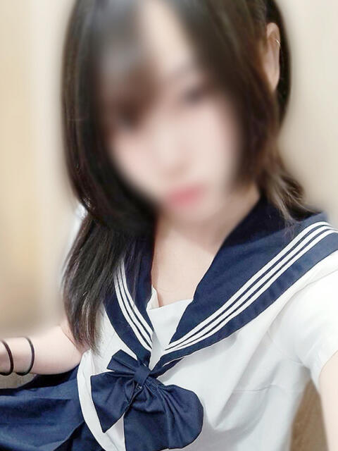 かなで