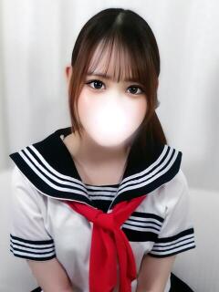 ゆな