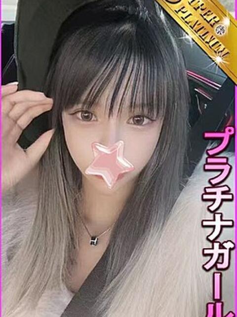 ロコモ 2