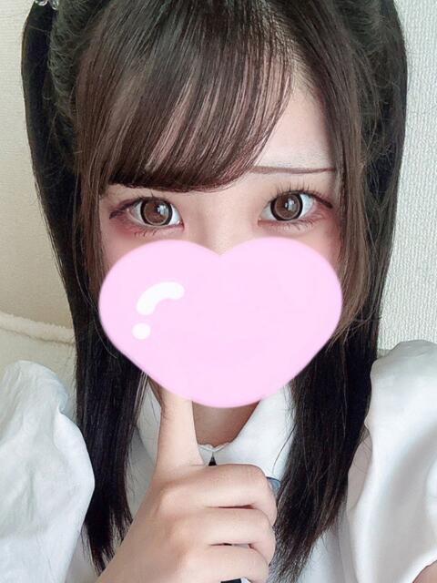 ネム 2