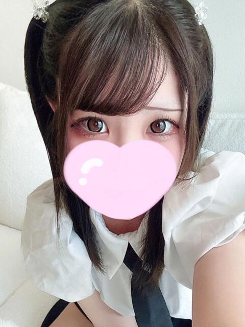 ネム 3