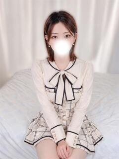 るか