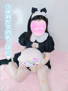 あや