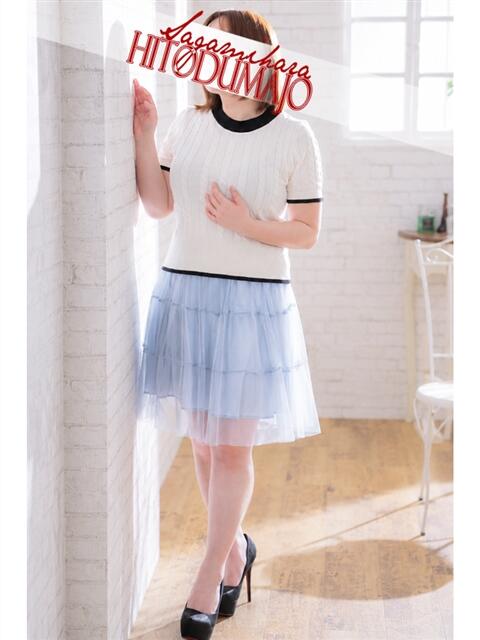 優香(ゆうか) 4