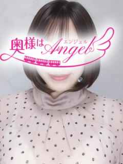 うるは