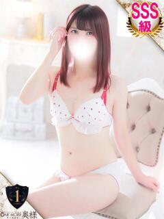 ゆま