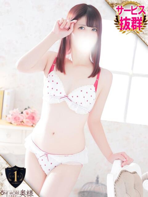 ゆま 4