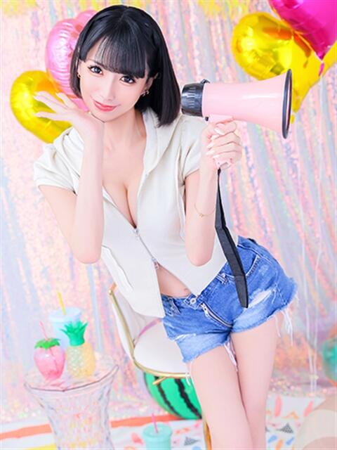 レオ(れお) 5