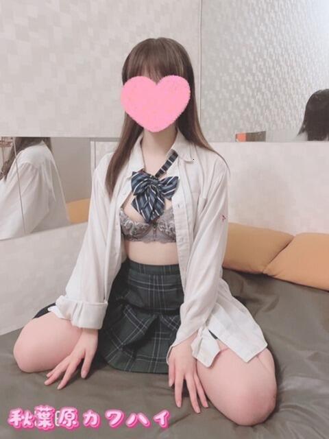 トール 3