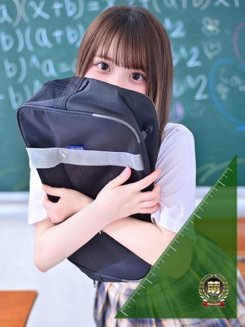 つくし☆絶対的アイド… 5