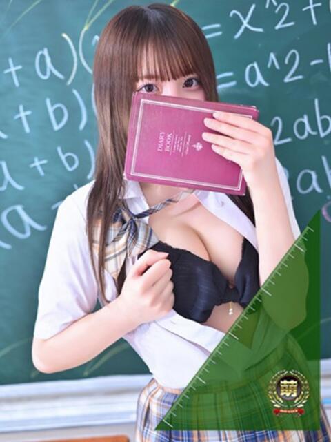 つくし☆絶対的アイド… 7