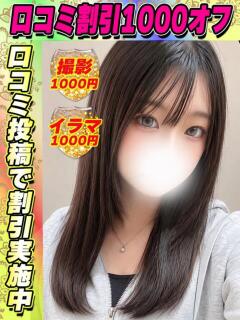 るーちむ