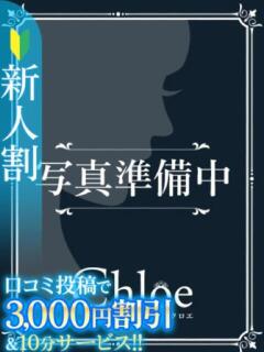 なぎさ★S級佐々木舞…