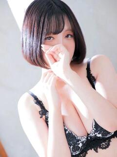 なお