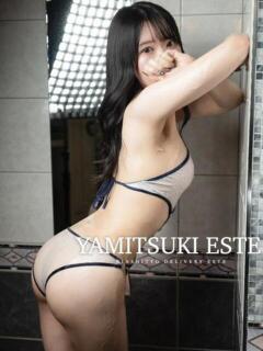 橘りの