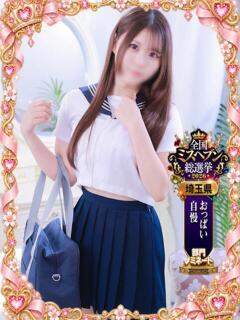 れいか・SP