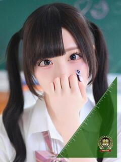 るぅ☆激カワ！激推し…